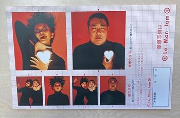 ラランド爆爆まとめ売り 61o7nJ2J0lL._AC_SY200_QL15_.jpg